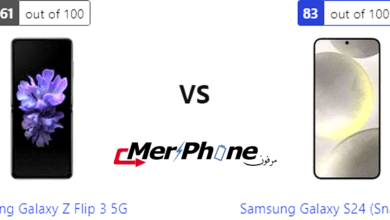 تحليل الأداء: مقارنة Samsung Galaxy Z Flip 3 5G مع Samsung Galaxy S24 (Snapdragon)