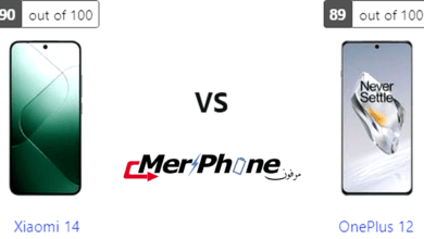 تقرير مواصفات: مقارنة Xiaomi 14 ضد OnePlus 12