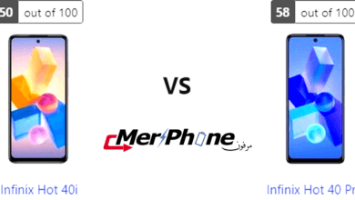دراسة متكاملة: مميزات Infinix Hot 40i و Infinix Hot 40 Pro
