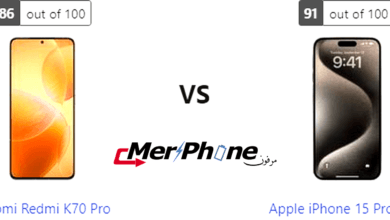 دراسة مقارنة: Xiaomi Redmi K70 Pro ضد Apple iPhone 15 Pro Max