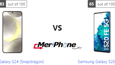 معركة الهواتف: Samsung Galaxy S24 (Snapdragon) يواجه Samsung Galaxy S20 FE 5G