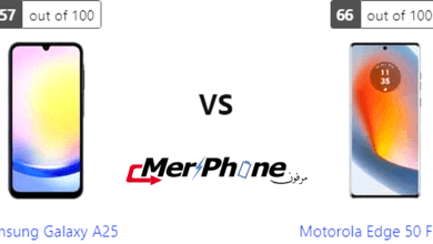 دراسة مقارنة متكاملة: Samsung Galaxy A25 أو Motorola Edge 50 Fusion؟