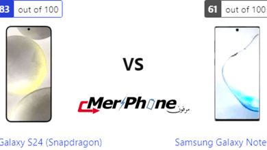 معركة الهواتف المتقدمة: مقارنة Samsung Galaxy S24 (Snapdragon) و Samsung Galaxy Note 10 Plus