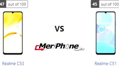 معركة الهواتف: Realme C53 يواجه Realme C51