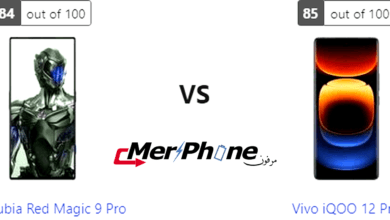 تحليل المواصفات: ZTE Nubia Red Magic 9 Pro يقابل Vivo iQOO 12 Pro