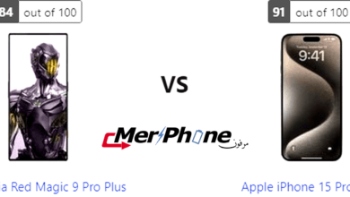 تحليل عميق للمواصفات: ZTE Nubia Red Magic 9 Pro Plus مقابل Apple iPhone 15 Pro Max