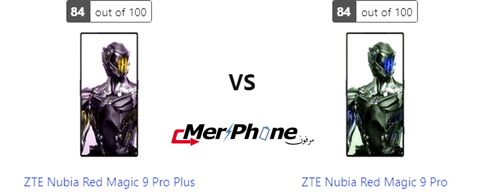 مراجعة استراتيجية متكاملة: ZTE Nubia Red Magic 9 Pro Plus يقابل ZTE Nubia Red Magic 9 Pro
