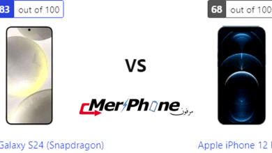 معركة الابتكار: Samsung Galaxy S24 (Snapdragon) ضد Apple iPhone 12 Pro