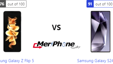 دراسة مقارنة: Samsung Galaxy Z Flip 5 ضد Samsung Galaxy S24 Ultra