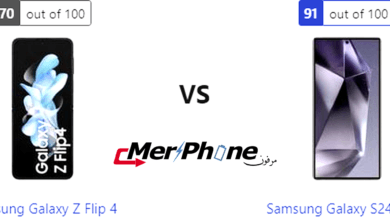 مختبر الهواتف: مقارنة Samsung Galaxy Z Flip 4 مع Samsung Galaxy S24 Ultra