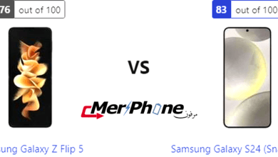 تحليل دقيق للأداء: مقارنة Samsung Galaxy Z Flip 5 و Samsung Galaxy S24 (Snapdragon)