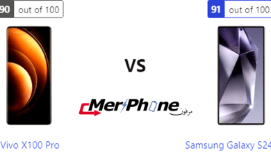 دليل المستهلك العلمي: Vivo X100 Pro أو Samsung Galaxy S24 Ultra؟