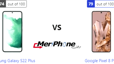 دراسة تقنية متخصصة: Samsung Galaxy S22 Plus و Google Pixel 8 Pro