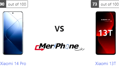 تقييم فني متكامل: خصائص Xiaomi 14 Pro و Xiaomi 13T
