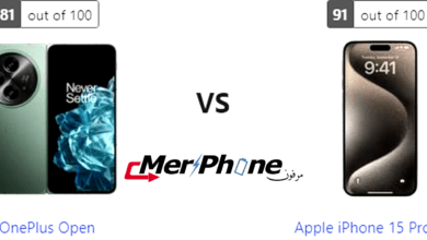 دليل الاختيار: مفاضلة OnePlus Open مع Apple iPhone 15 Pro Max