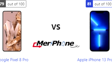دراسة مقارنة: Google Pixel 8 Pro ضد Apple iPhone 13 Pro Max