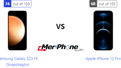 معركة التكنولوجيا المتقدمة: مقارنة Samsung Galaxy S23 FE (Snapdragon) مع Apple iPhone 12 Pro