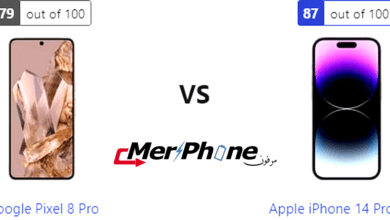 دليل المستهلك الذكي: مفاضلة Google Pixel 8 Pro مع Apple iPhone 14 Pro Max
