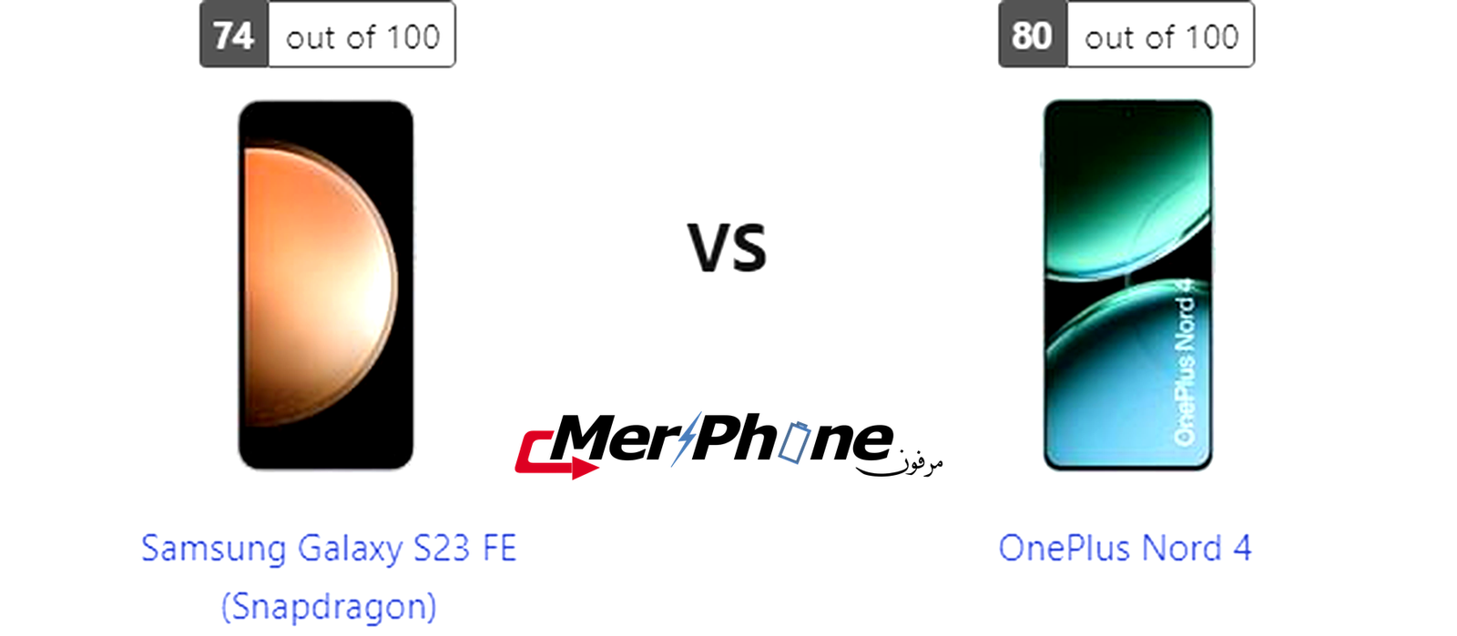 تقرير تقني: مواجهة Samsung Galaxy S23 FE (Snapdragon) و OnePlus Nord 4