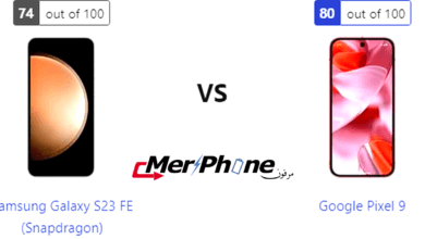 مراجعة استراتيجية دقيقة: مميزات Samsung Galaxy S23 FE (Snapdragon) و Google Pixel 9