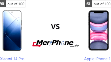 مراجعة شاملة: Xiaomi 14 Pro أم Apple iPhone 11؟