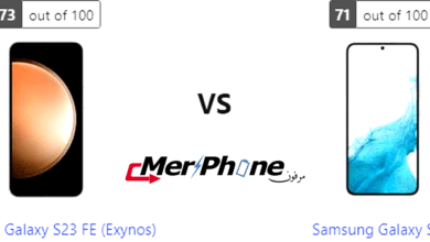 دراسة متكاملة: مميزات Samsung Galaxy S23 FE (Exynos) و Samsung Galaxy S22