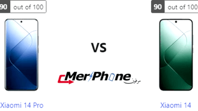 تقرير مواصفات متكامل: مقارنة Xiaomi 14 Pro يتحدى Xiaomi 14