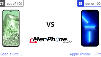مختبر التكنولوجيا: مميزات Google Pixel 8 مقابل Apple iPhone 13 Pro Max