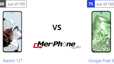 دراسة مقارنة متكاملة: Xiaomi 12T أو Google Pixel 8؟