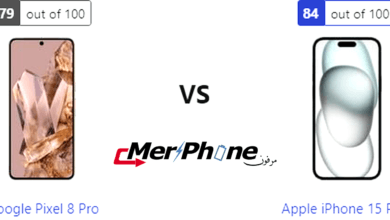 تقرير مفصل للمواصفات: Google Pixel 8 Pro ضد Apple iPhone 15 Plus