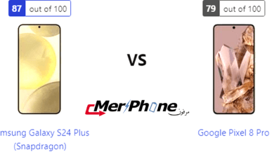 دراسة مقارنة متعمقة: Samsung Galaxy S24 Plus (Snapdragon) أم Google Pixel 8 Pro؟