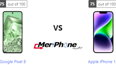 دراسة تقنية: مميزات Google Pixel 8 و Apple iPhone 14
