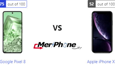 تقييم متخصص: مواصفات Google Pixel 8 و Apple iPhone XR