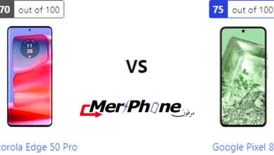دليل المستهلك الذكي: مفاضلة Motorola Edge 50 Pro مع Google Pixel 8