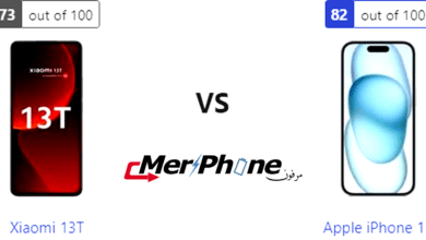دليل المفاضلة التقنية: Xiaomi 13T مقابل Apple iPhone 15