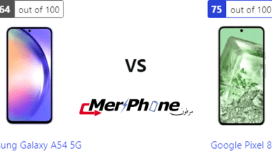 دراسة تقنية شاملة: Samsung Galaxy A54 5G يتحدى Google Pixel 8