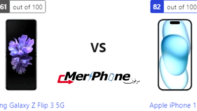 معركة الهواتف الذكية: Samsung Galaxy Z Flip 3 5G يواجه Apple iPhone 15