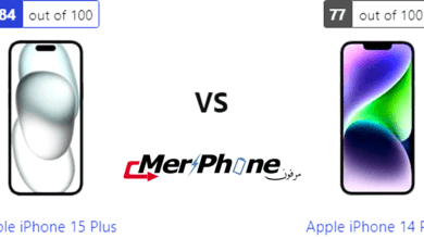 دليل الاختيار المتكامل: Apple iPhone 15 Plus أو Apple iPhone 14 Plus؟