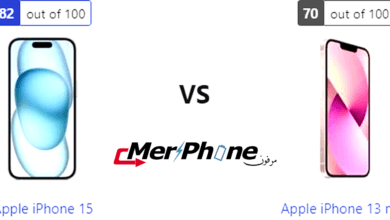 دراسة تقنية متخصصة: Apple iPhone 15 و Apple iPhone 13 mini