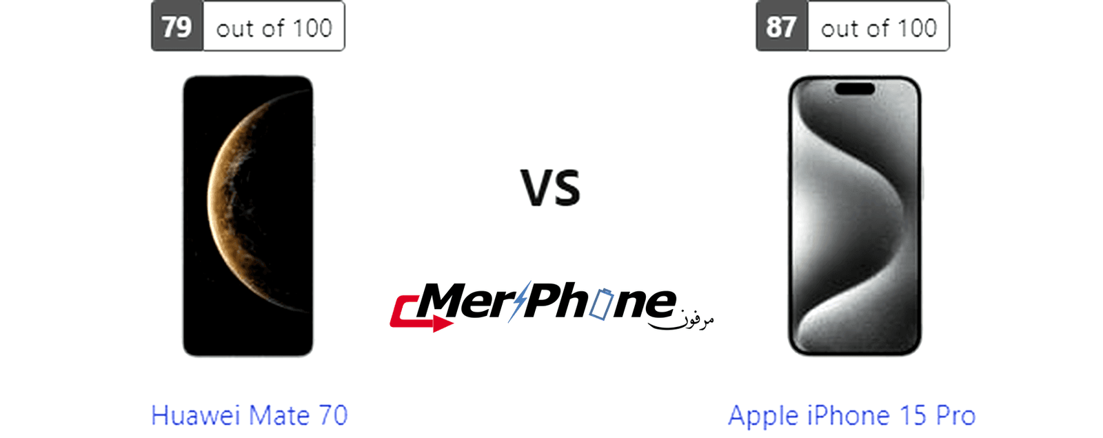 مقارنة مواصفات Huawei Mate 70 و Apple iPhone 15 Pro