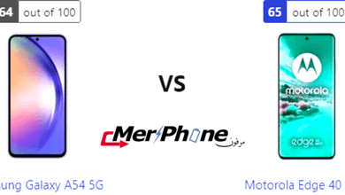 تقييم علمي شامل: خصائص Samsung Galaxy A54 5G ضد Motorola Edge 40 Neo
