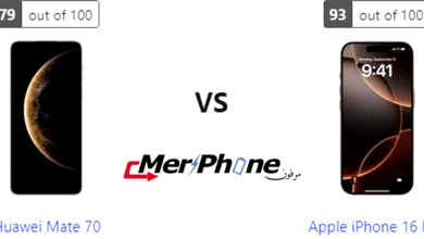 تحليل استراتيجي: خصائص Huawei Mate 70 و Apple iPhone 16 Pro