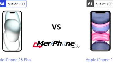 دليل الاختيار المتكامل: Apple iPhone 15 Plus أو Apple iPhone 11؟