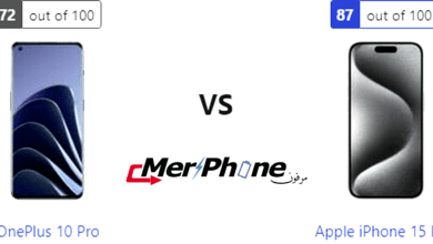 دليل الاختيار المتكامل: OnePlus 10 Pro أو Apple iPhone 15 Pro؟