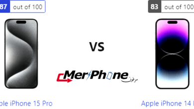دليل المفاضلة: Apple iPhone 15 Pro أم Apple iPhone 14 Pro؟