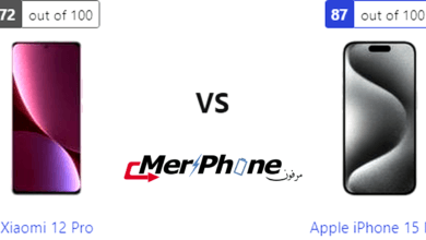 مقارنة استراتيجية: Xiaomi 12 Pro يتحدى Apple iPhone 15 Pro