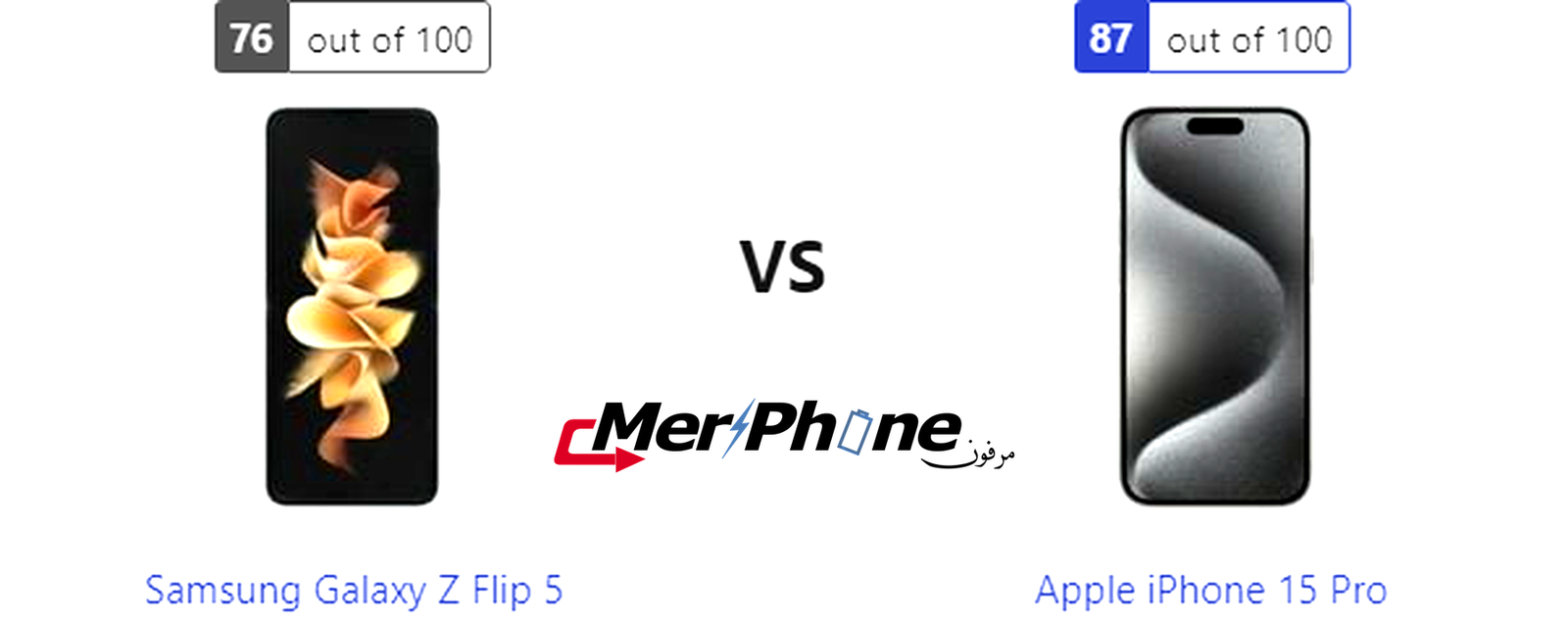 مواصفات Samsung Galaxy Z Flip 5 مقابل Apple iPhone 15 Pro