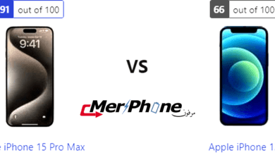 دليل الاختيار التكنولوجي: مقارنة Apple iPhone 15 Pro Max و Apple iPhone 12