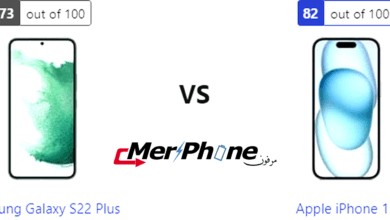 تقييم متخصص: مواصفات Samsung Galaxy S22 Plus و Apple iPhone 15