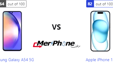 تحليل عميق: مواصفات Samsung Galaxy A54 5G و Apple iPhone 15
